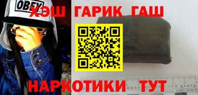 мяу мяу мука Беслан