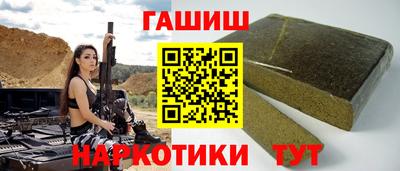 мяу мяу мука Беслан