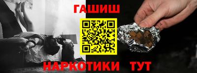 стафф Берёзовский