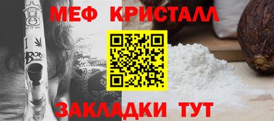 ешки Волжск