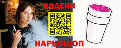 мдма Волжский