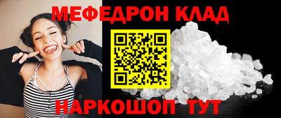 стафф Берёзовский